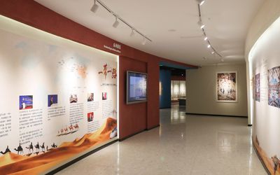 傳統企業展廳